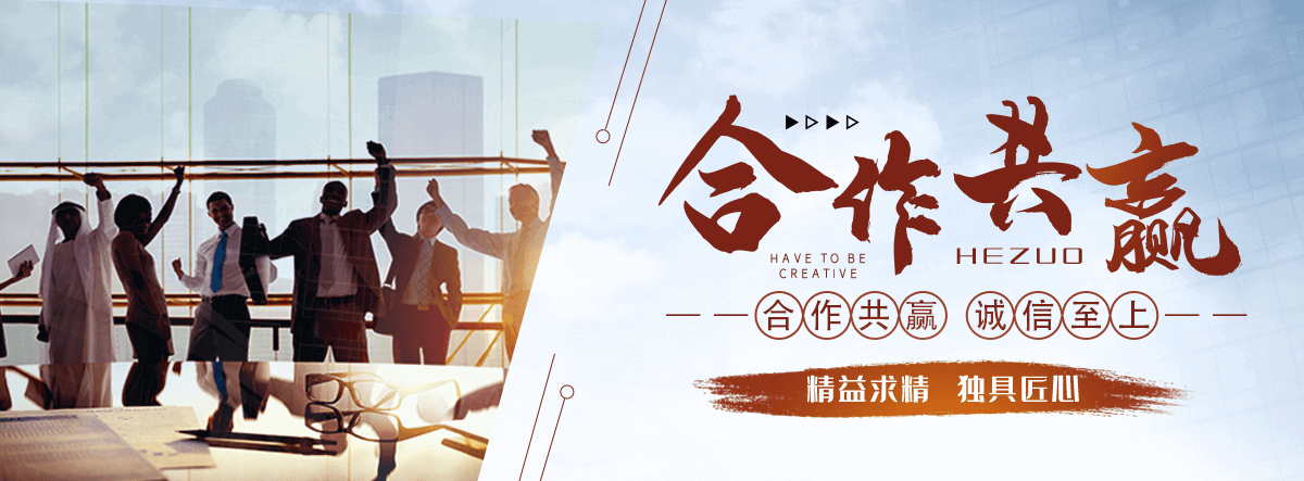 马龙不锈钢雕塑